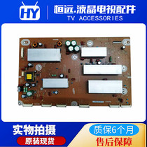 Original Samsung PS60E530A6R Y board LJ41-10162A LJ92-01859A