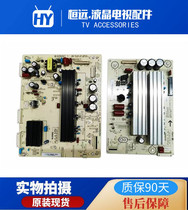 Changhong 3D51C2000 2060 2080 Y X board JUQ7 820 00064499 820 00064492