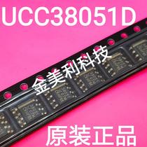 UCC38051D 38051 new original SOP-8