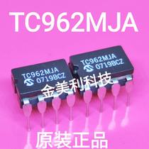 TC962MJA brand new original pottery CDIP-8