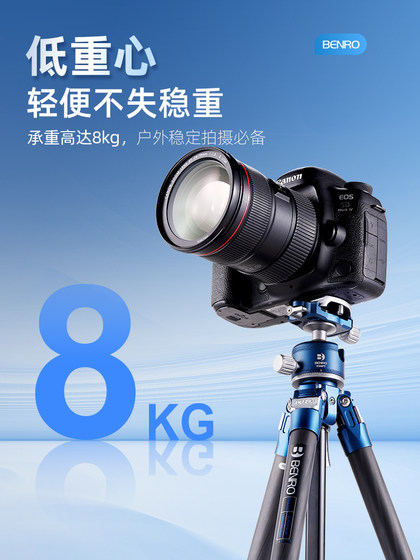 Benro Bluebird XS/S Photography 삼각대 삼각대 경량 및 편리한 여행 사진 카메라 스탠드 카본 섬유 알루미늄 합금 캐논 Nikon SLR 삼각대에 적합합니다. Benro Bluebird XS/S Photography 삼각대 삼각대 경량 및 편리한 여행 사진 카메라 스탠드 카본 섬유 알루미늄 합금 캐논 Nikon SLR 삼각대에 적합합니다.