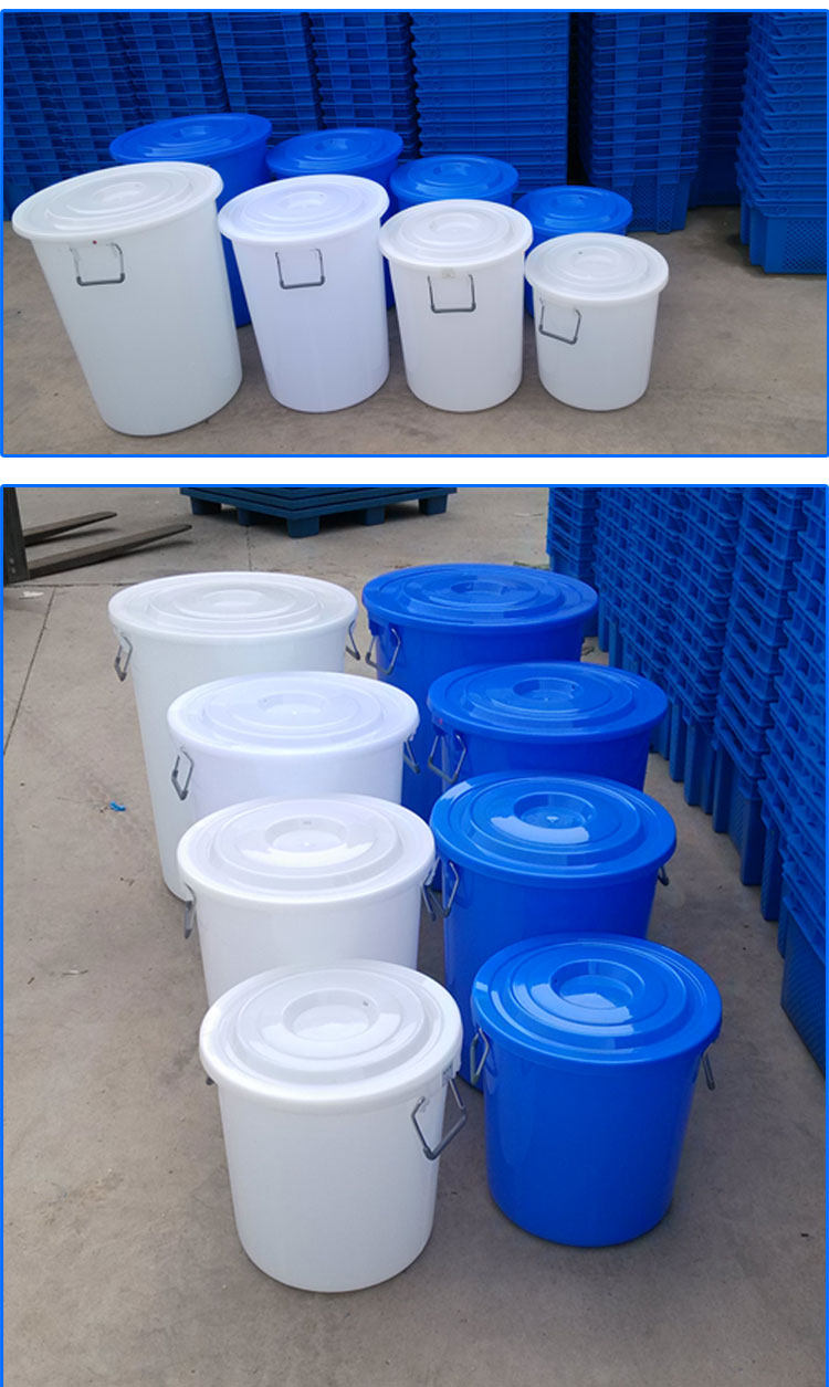塑料大小号加厚食品级水桶带盖子家用手提式圆形储水桶蓝白色胶桶