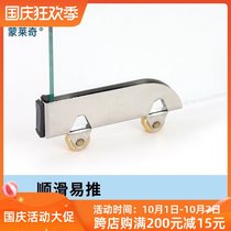 Push pull wine cabinet door pulley 5mm glass door roller glass display cabinet door pulley stainless steel copper wheel hardware
