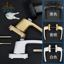 Bilateral Lock Plastic Steel Door Window Handle With Lock Pair Wearing Insurance Handle Inside And Outside Flat Opening Plastic Steel Door Handle Thickening Handle