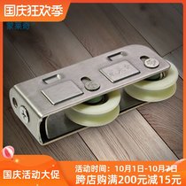 Monledge door and window pulley 868 type aluminum alloy old window stainless steel pulley sliding door nylon roller