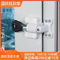 Monledge casement window child safety lock aluminum alloy window anti-theft child protective lock plastic steel door and window stopper