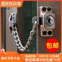 Casement window House anti-theft lock child safety protection lock inside and outside open door and window limit lock anti-falling building window lock