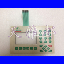 MARZOLI DESIGNED BYITALY PDC08-40DR2-6102 an jian panel