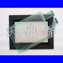 DMC-2306 DMC-2306S2 HK-14 touchpad touch screen touch glass