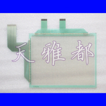 New DMC-T2719S1 Touchpad Touch Screen Touch Glass