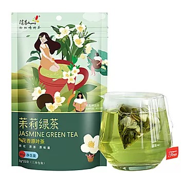 随易茉莉花茶小包装组合22包袋[3元优惠券]-寻折猪