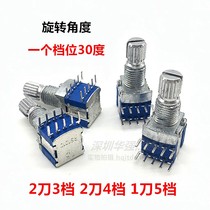 Taiwan-made RS1010 band switch Rotary switch Signal transfer switch 2 knife 3 gear 2 knife 4 gear 1 knife 5 gear