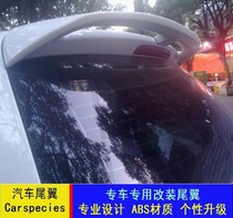 Volkswagen Golf 6th generation paint Tail Golf 6 special hole-free ABS modified fixed wind tail top tail