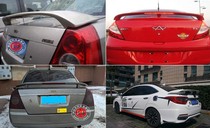 Chery A5 car tail A3 A5 clip-free punch with light ABS tail A3 A5 sports modified fixed wind wing