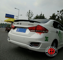 Suzuki Endelights special empennage Suzuki Endelights Three-compartment special motion No lamp ABS tail to change to set wind tail