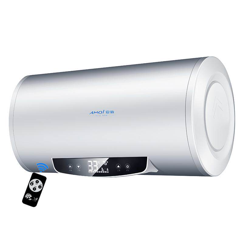 amoi/夏新 dszf-50b储水式速热电热水器家用