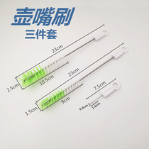 Japan KM Kitchen Spout Brush 3 pieces of cover bottle cleaning brush Long handle long straw Brushed washing cup Pacifier Brush