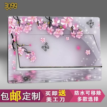 Meter box sticker self-adhesive 3d three-dimensional simple modern distribution box cover panel cover decorative blocking box sticker