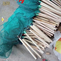 Wooden handle net fishing fish net deciduous seafood scoop net flat head copy net market selling fish shop catch lobster crab wooden handle