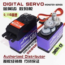 JX CLS6036HV 36kg High torque metal tooth High voltage digital digital coreless servo 180 degrees