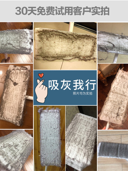 Baojiajie 정전기 먼지 제거 종이 MOP 가정 게으른 평면 MOP 일회용 물티슈 MOP 손으로 씻은 바닥 Baojiajie 정전기 먼지 제거 종이 MOP 가정 게으른 평면 MOP 일회용 물티슈 MOP 손으로 씻은 바닥