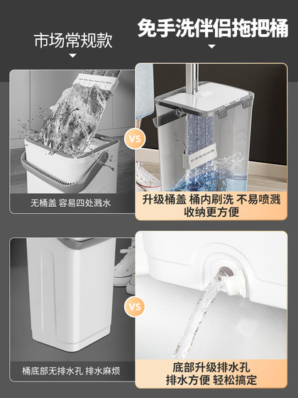 Baojiajie Lazy Hand-Free Tablet Mopping Home 2025 새로운 1- 건조 의류 이중 사용 바닥 Mopping Artifact Baojiajie Lazy Hand-Free Tablet Mopping Home 2025 새로운 1- 건조 의류 이중 사용 바닥 Mopping Artifact