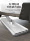 Baojiajie Lazy Hand-Free Tablet Mopping Home 2025 새로운 1- 건조 의류 이중 사용 바닥 Mopping Artifact Baojiajie Lazy Hand-Free Tablet Mopping Home 2025 새로운 1- 건조 의류 이중 사용 바닥 Mopping Artifact