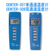 CENTER-307 CENTER-308 K-type thermometer Taiwan Qunte thermometer Thermometer