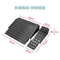 Supermarket Fruit Pile Head Fake Bottom Vegetable Show Rack Fresh Bevel Pad Trapezoidal Exhibition Cabinet Plastic Heaps Display Props