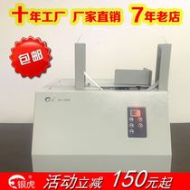 New automatic milky white zaggot machine paper tape belt machine plastic baler machine hot-melt bale press machine