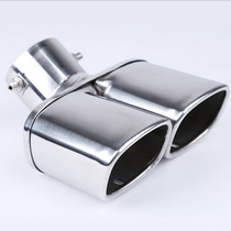 Auto supplies Beijing Automobile BJ40 tail throat BJ40L modified stainless steel exhaust pipe exhaust cover