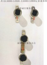 Ricoh MPC2000 C3000 C2500 C2800 C3300 C5501 Fixing Thermostat Fixing Insurance