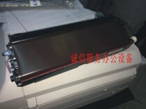 Ricoh MP5000 5000B 5001 4002 5002 Transfer assembly Transfer tape rack unit