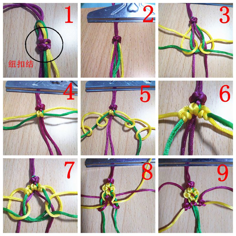 72号桃花结的编法图解图片