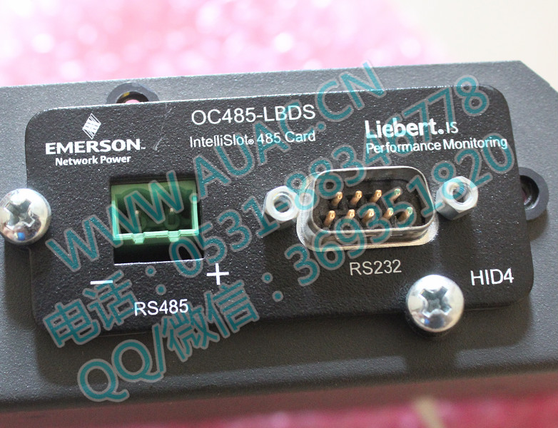 艾默生 机房精密空调卡pex485监控通讯卡tcp/ip