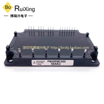PM30RSF060 PM30RNC060 PM30RHC060 PM30RMC060 PM50CTJ060 new enquiry
