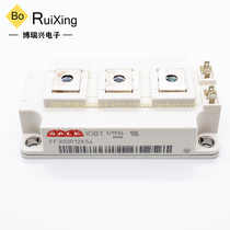 1 FF300R12KS4 FF300R12KT3 FF300R12KE3 FF300R12KT4