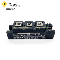 MSG100L41 MSG100L41A MSG60L41 MSG60L41A MSB180S43C MG60L41A