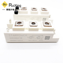 GD150HFK60C1S GD200HFT60C1S GD300HFT60C1S GD150HFK60C1S a quota request for pricing