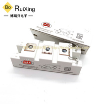 New IGBT power module BG100B12UX3-I inverter 100A1200V inverter welding machine universal