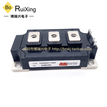 CM600DY-12NF CM600DY-12NF CM400DY-12NF CM300DY-12NF CM200DY-12NF CM200DY-12NF the CM600DY-12NF CM400DY-12NF