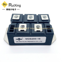 MDS160-16 MDS200-16 MDS200A1600V MDS160A1600V VUO160-16NO7