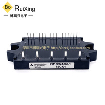 PM15CHA060-1 PM20CHA060-1 PM30CMA060-1 PM15CMA060 PM15CNA060