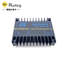 GS-R424 GS-R424 GS-R405S GS-R405S GS-R400V GS-R400V GS-D200S power module spot warranty
