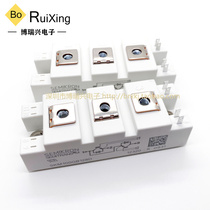 SKM100GB128D SKM75GB128DE SKM145GB123D 75GB124D 50GB12T4