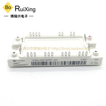 Brand New DDB6U180N16RR-B11 DDB6U180N16RRP_B37 DDB6U104N16RRP_B37