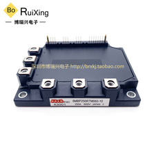 6MBP250RTM060-10 6MBP250RTM060-10 6MBP400RTM060 6MBP300RTM120 6MBP150RTM120 6MBP150RTM120 the 6MBP250RTM060-10 6MBP400RTM060