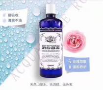 Italy Roberts ROSE Ancient Rose water Hydrating moisturizing brightening toner 300ml free spray bottle