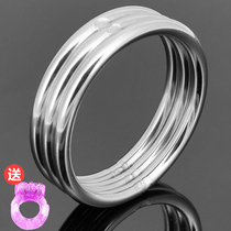 Stainless steel metal weight bearing ring Mens gay lock fine ring Penis JJ ring fun pumping orgasm adult sex products