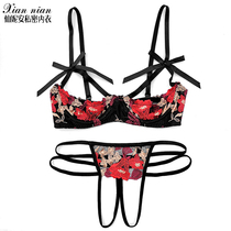 Sultry milk cover embroidery hollow chest rest underwear female sexy small chest gathered with steel ring mood temptation bra set